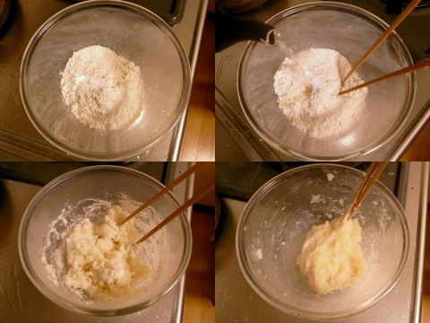 小麦粉に熱湯を加え練る