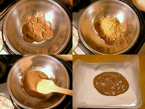手作りガルボクッキー配合バージョンを作る