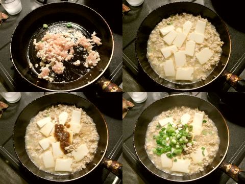 麻婆豆腐を作る