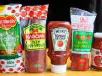 ケチャップ5種