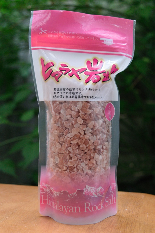 ヒマラヤ岩塩