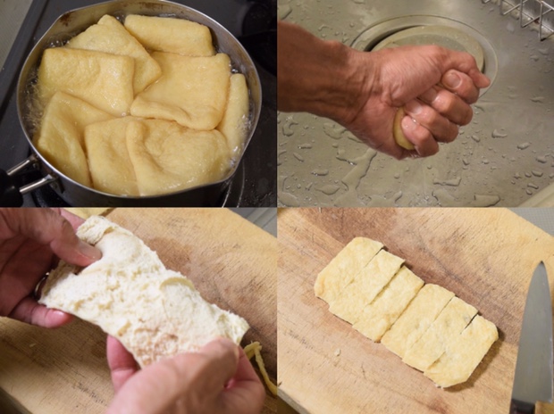 スイーツ素材になるお揚げの下処理