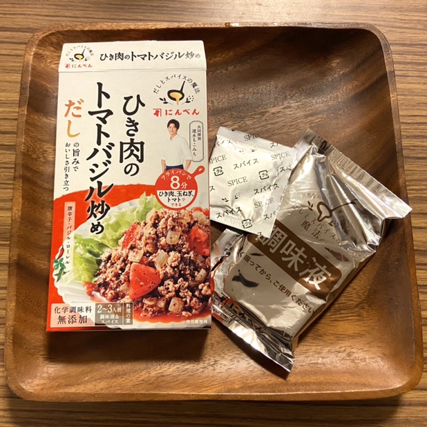 挽き肉のトマトバジル炒めの中身