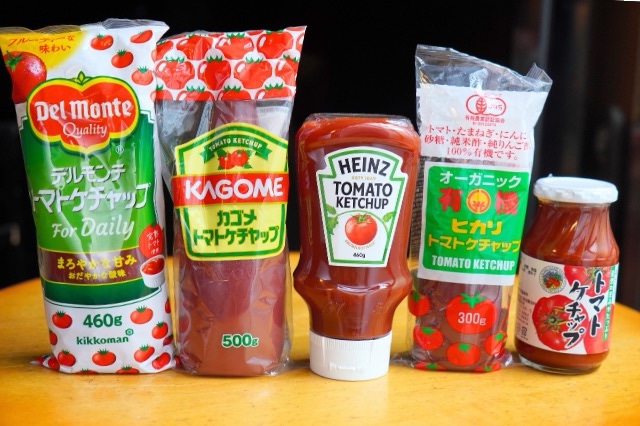 市販トマトケチャップはジャンクフードなのか？5種を食べ比べてみた