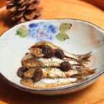 イワシの松ぼっくり煮