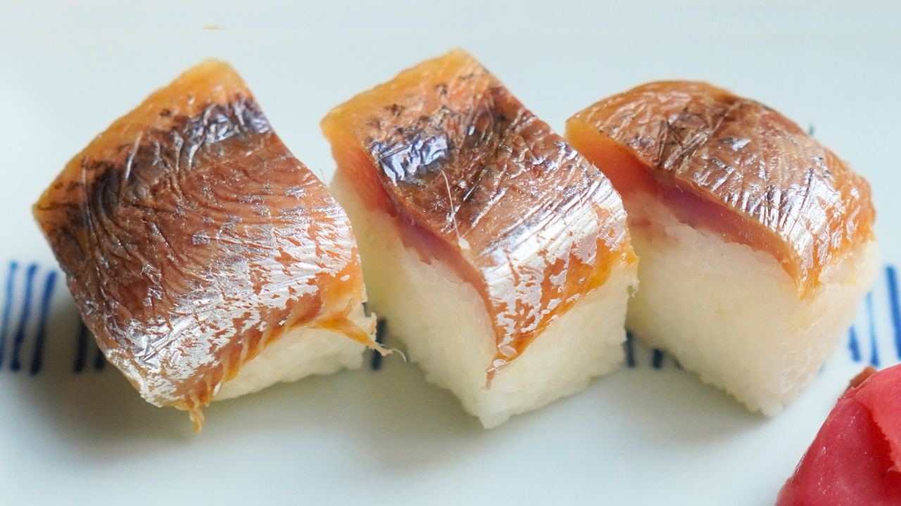 イワシの生なれずし