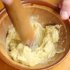 トンポヤを仕込む