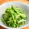 壬生菜のからし和え