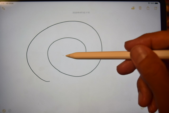 アップルペンシルで試し書き
