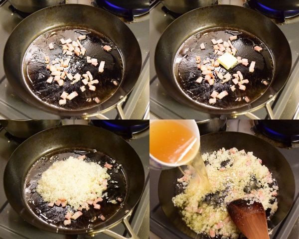 リゾットを作る前半