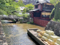 高瀬川一之船入