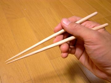 箸を手作りする3種類の方法 南天や杉の丸太も使えます オトコ中村の楽しい毎日