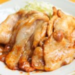 豚の生姜焼き
