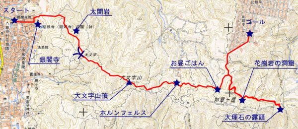 大文字山の地学を学ぶルート